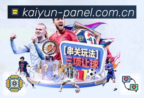 奖项证书