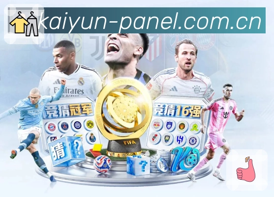 直达首页 - 快捷入口