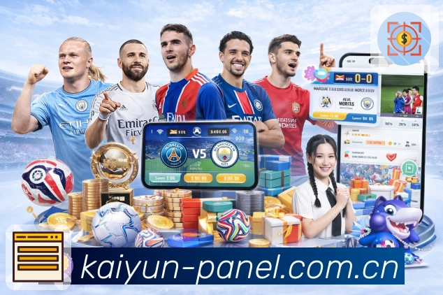 即时资讯 - 热点更新